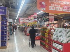 -大润发(姑嫂树店)