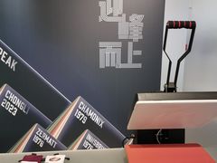 -迪桑特DESCENTE(北京三里屯BLANC店)