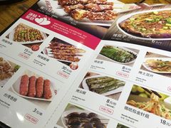 -木屋烧烤(南新店)