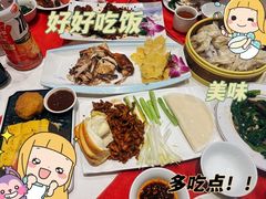 -老爷庙风味美食府(魏都大道店)