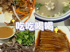 -老仁义·清真菜(太古街店)