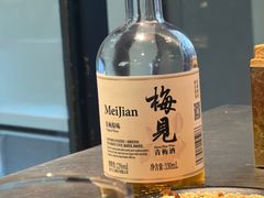 -微醺烤牛·炭火烧烤·精酿啤酒(东郊记忆店)