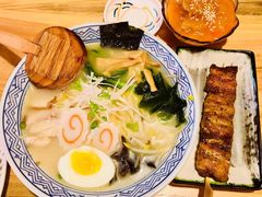 -三渡居酒屋