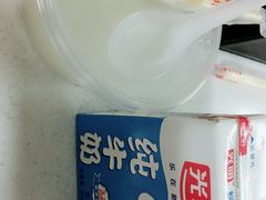 -复旦大学附属华山医院健康管理中心
