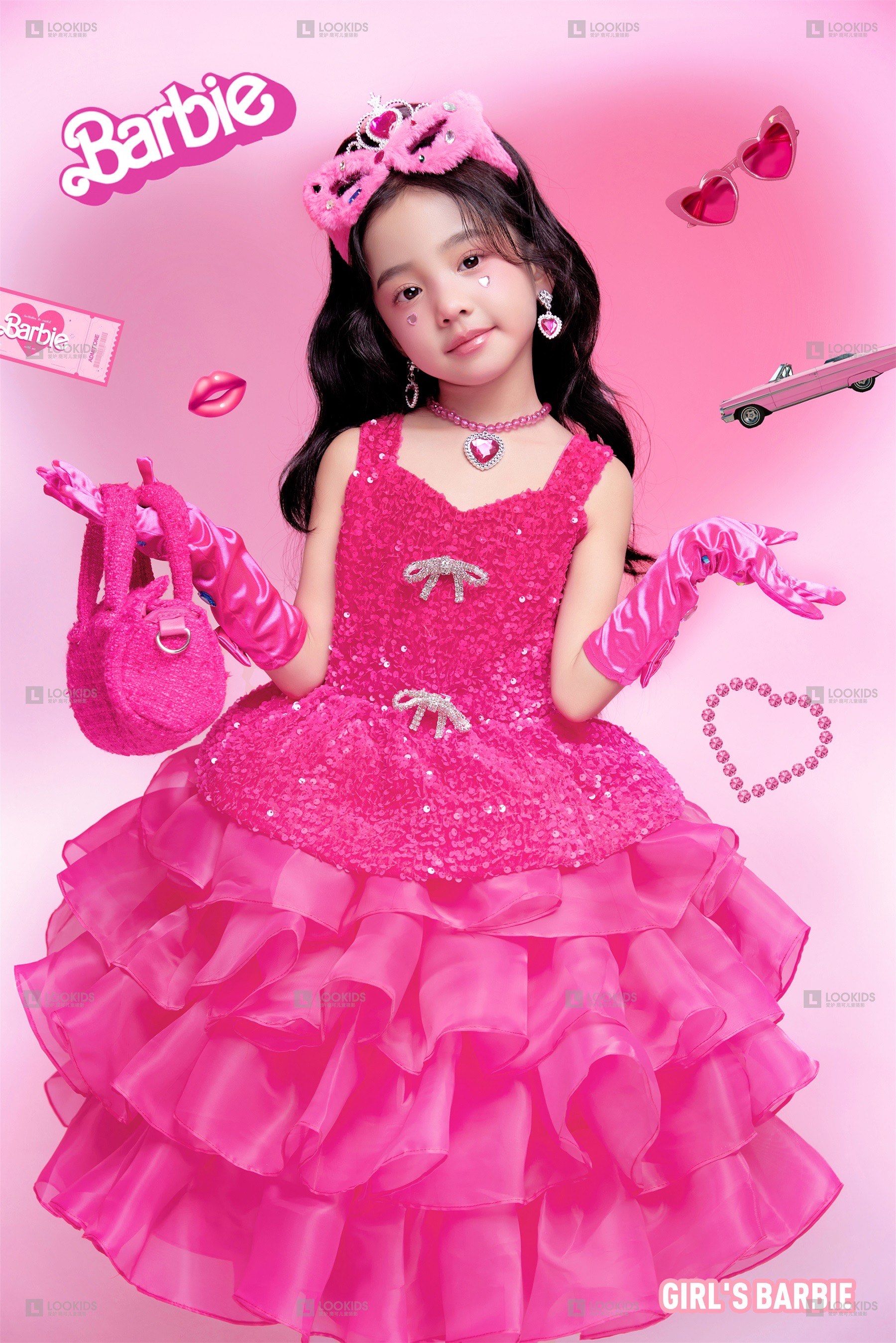 小公主的粉色魅力