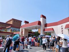 -上海财经大学(国定路校区)
