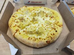 -达美乐比萨(双龙大道店)