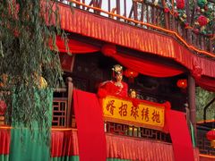 -杭州宋城