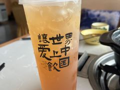 -恋羊时代黑山羊火锅(滨海大道店)
