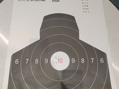 -中安射击运动俱乐部