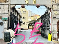 -亿视康青少儿眼镜(五官科店)