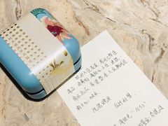 -杭州花家山庄