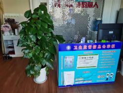 -清雅诗韵丽人产后恢复(回龙观店)
