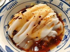 热米皮-零玖壹陆汉中小吃
