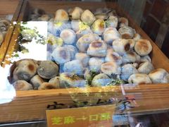 -宋记饼家(石门二路店)