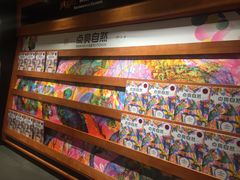 -矢量咖啡(万象汇店)