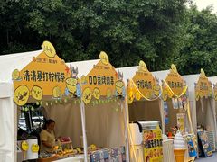 -金牛万达广场