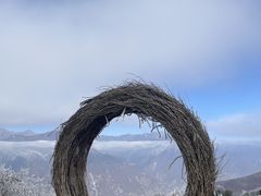 -太子岭滑雪场