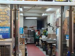 -重庆何乌鱼(南湖逸家店)