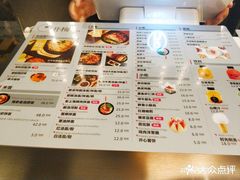 菜单-贡梅老面馆·蟹粉面·无锡特色小吃(南长街主推店)