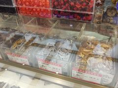 -真老大房鲜肉月饼(南京路步行街店)
