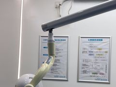 -深圳富茂格伦菲尔口腔门诊部(龙华清湖总院)