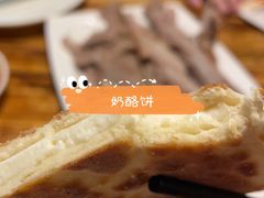 -牧马人奶茶馆(乌兰察布总店)