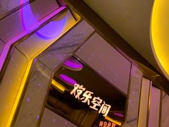 -欢乐空间KTV(奥山世纪城店)