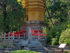 -天津盘山风景名胜区