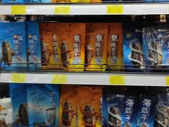 -麦凯乐(尚志大街店)
