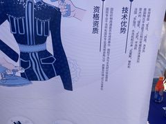 -布瑞琳洗衣(望京万象汇店)