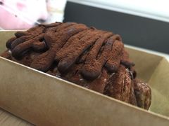 -啊噗吐呦现场烘焙(麦凯乐店)