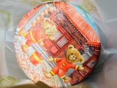 -珍妮曲奇聪明小熊(上环店)