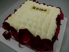 百利甜情人-21cake廿一客蛋糕