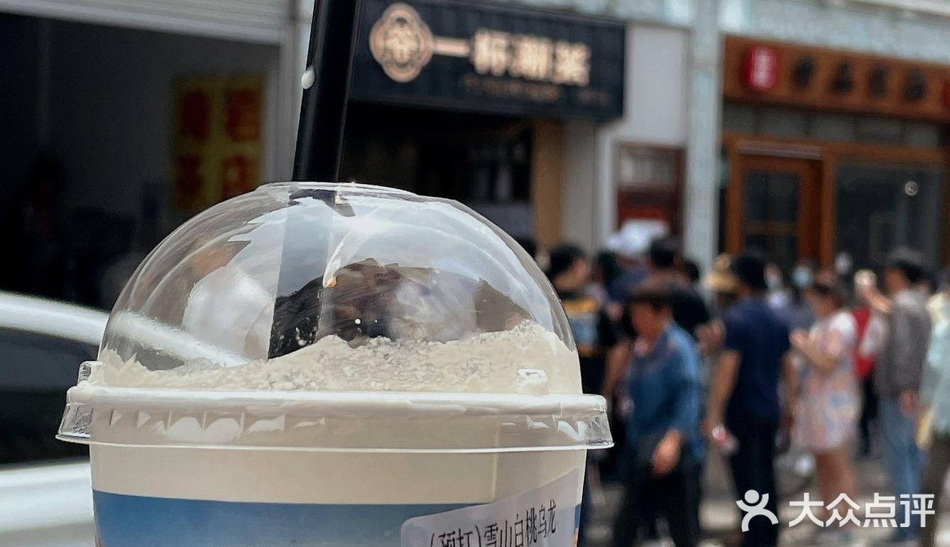 汕头小公园1个小时游