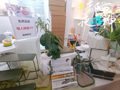 -伊势丹(现代城店)