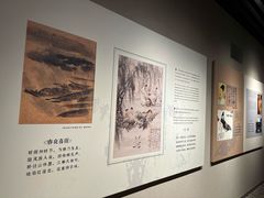 -成都杜甫草堂博物馆
