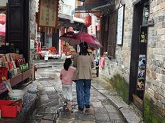 -羊楼洞