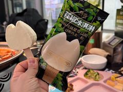 -烤匠麻辣烤鱼(IFS店)