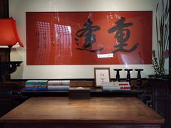 -江南小菜(东辰御龙湾店)