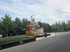 -万源龙顺度假庄园生态观光园