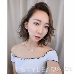 中发-P.STYLE派斯造型