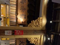 -大牌大·传统杭帮菜(湖滨店)