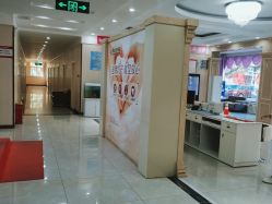 -邢台妇产医院