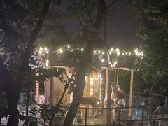 -草山夜未眠景观餐厅