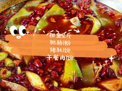-邓记新一代糖油果子(四川煤管局供销公司职工宿舍店)
