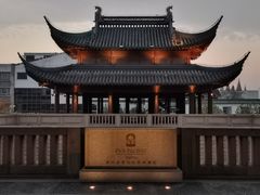 -苏州吴宫泛太平洋酒店