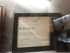 -柏乐口腔医院·舒适化无痛种植牙中心(东盟商务区院)