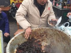 -马文章胖子甑糕(洒金桥店)