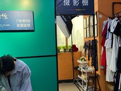 -爱定格照相馆·证件照(海珠客村店)